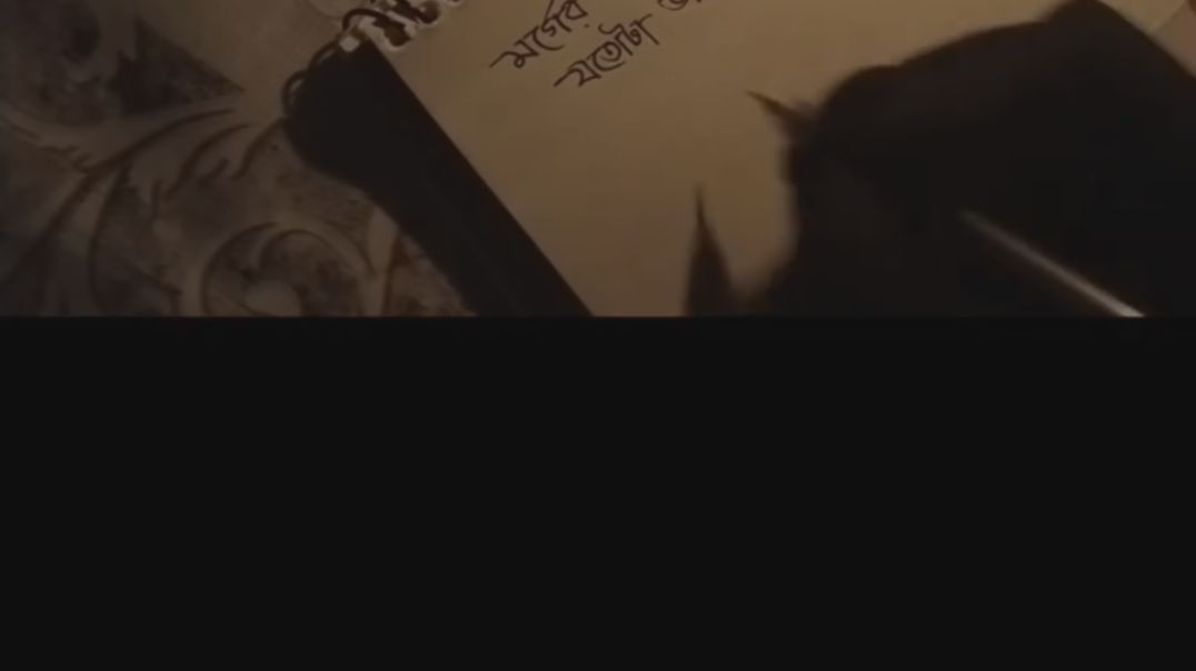 Allah Vorsha.🥰🥀